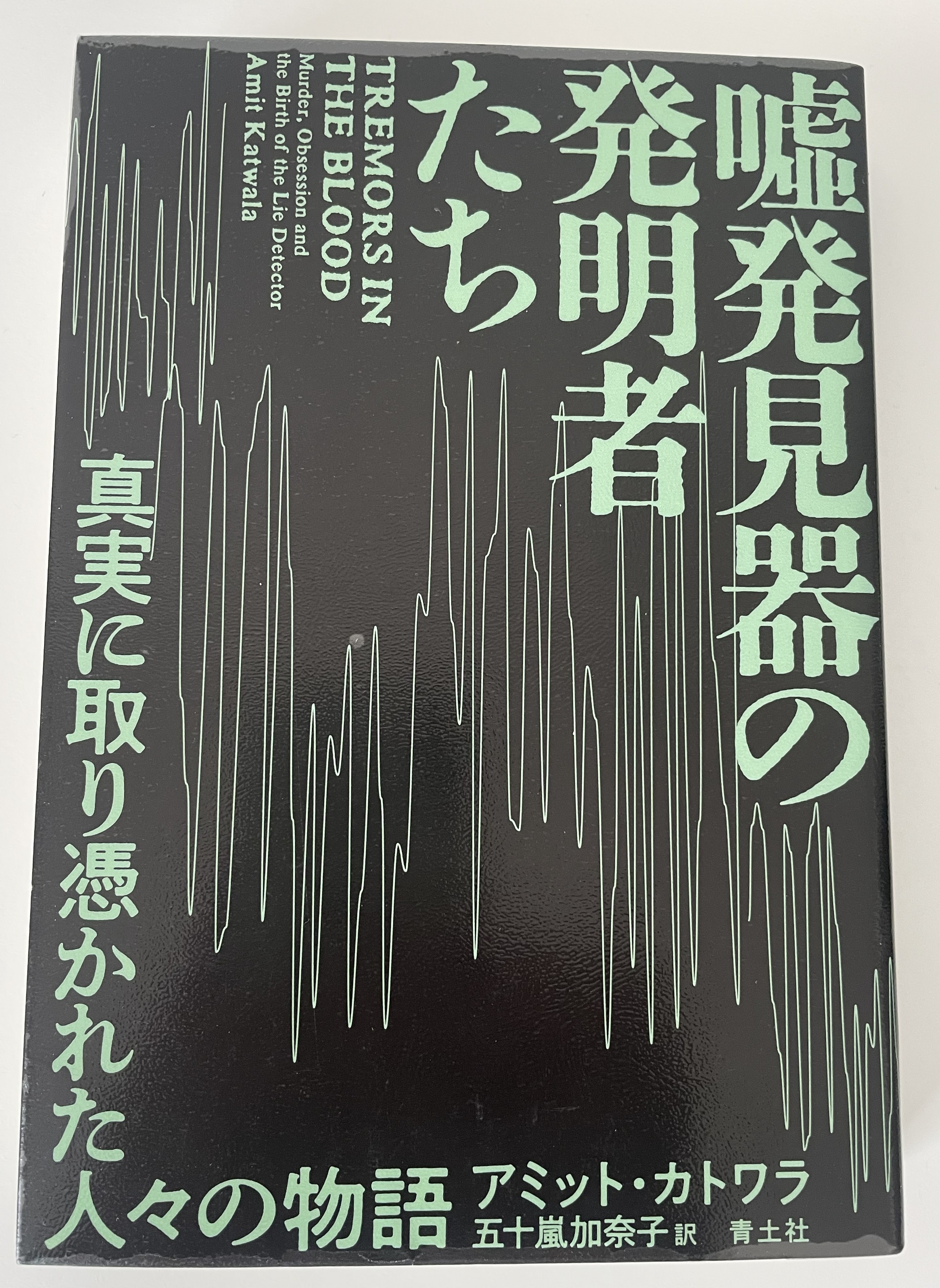 2026.05Uso